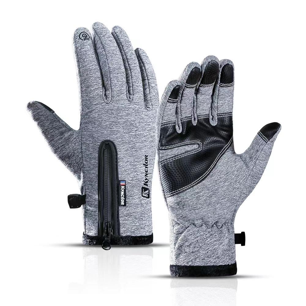 Frostmaster - Sports thermal gloves for winter