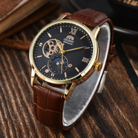 Black / Gold