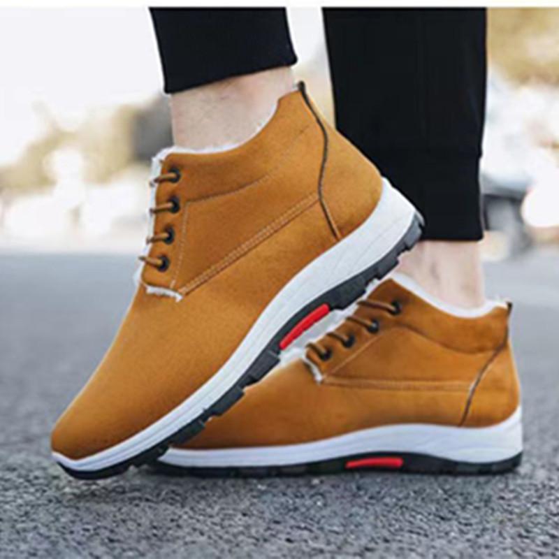 Ortho CozyChill - Orthopedic Boots