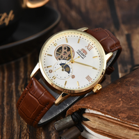 White/ Gold