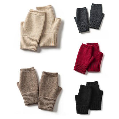 Arctic Luxe Mittens