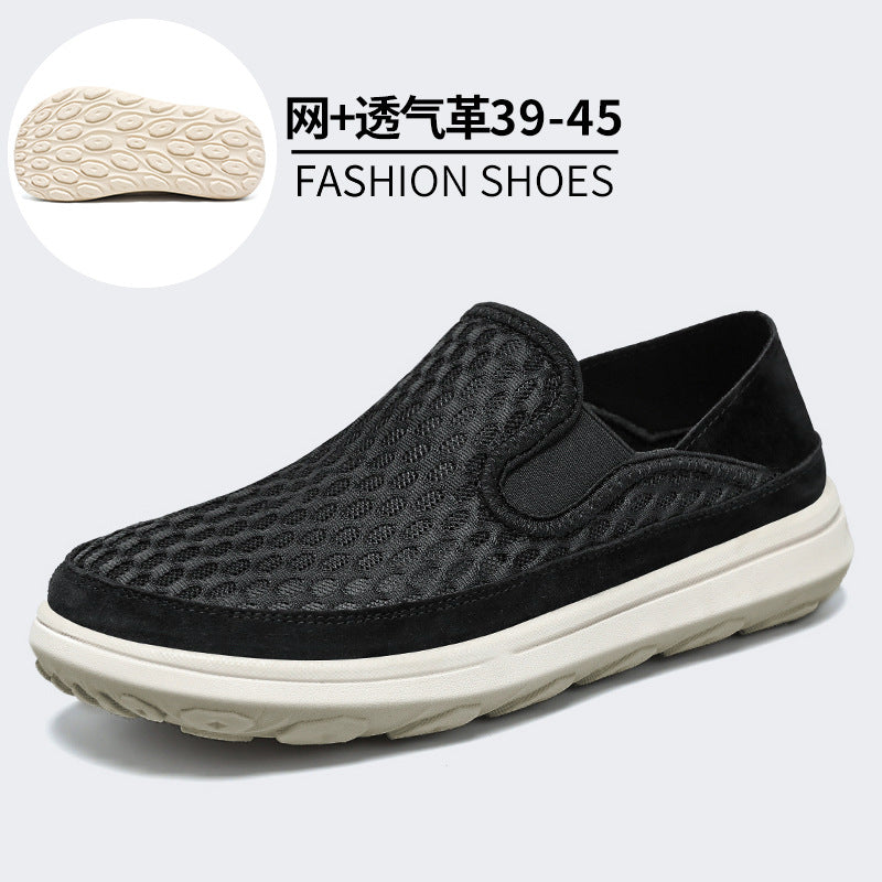 Tate - Men's Breathable Knit Slip-On Shoes, Comfortable Plus Size Casual Sneakers