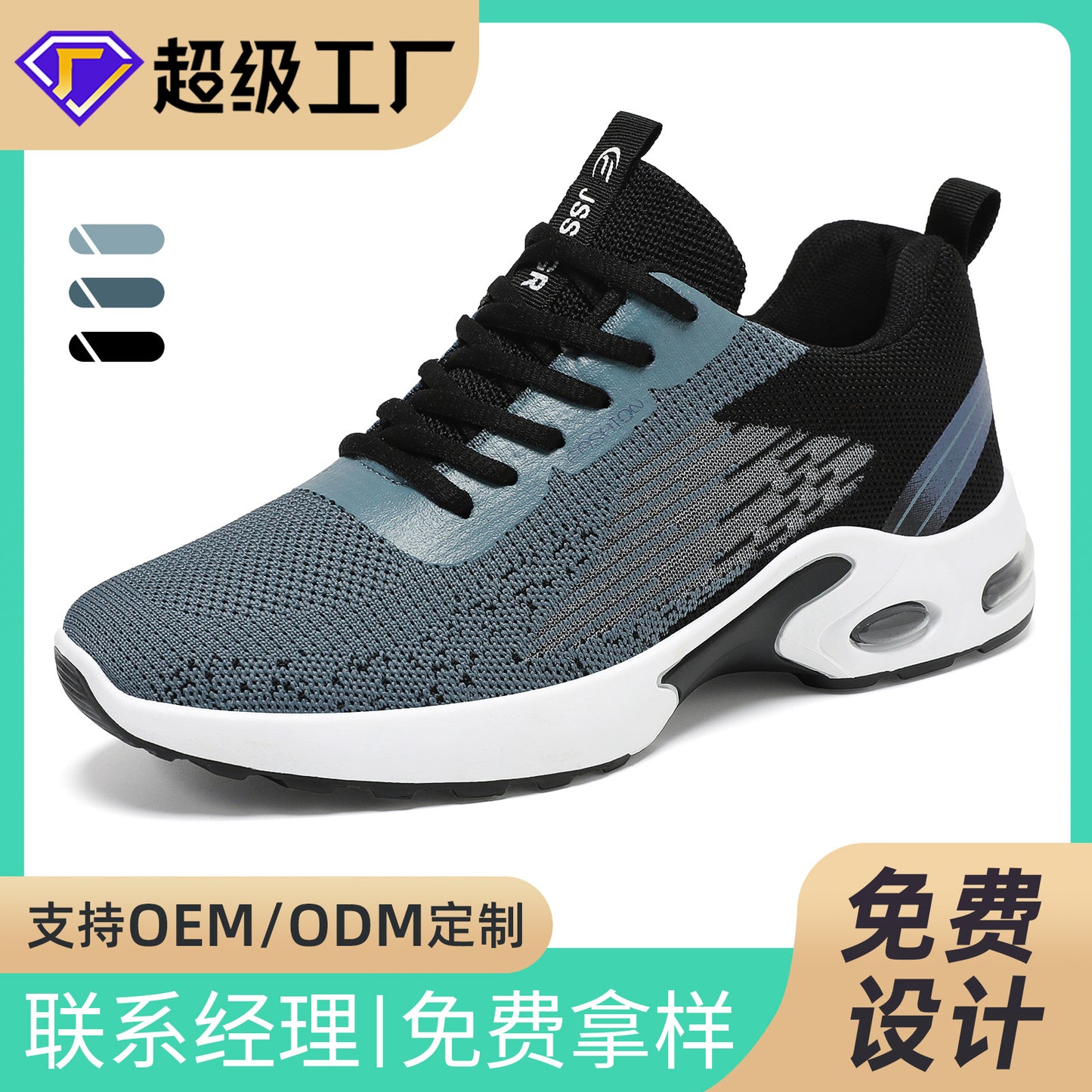 Cruz - Men's Soft-Sole Breathable Running Shoes, Driving Sneakers