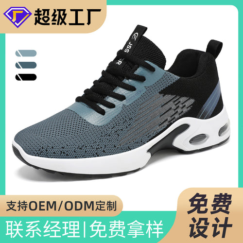 Cruz - Men's Soft-Sole Breathable Running Shoes, Driving Sneakers