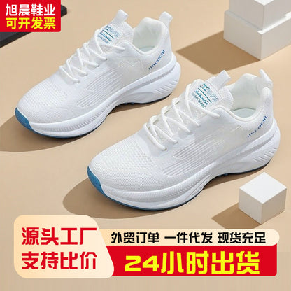 Maeve - Women's Platform Running Sneakers, Thick Sole Travel Shoes