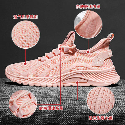 Nova - Women's Breathable PVC Canvas Sneakers, Lightweight Sport Casual Shoes