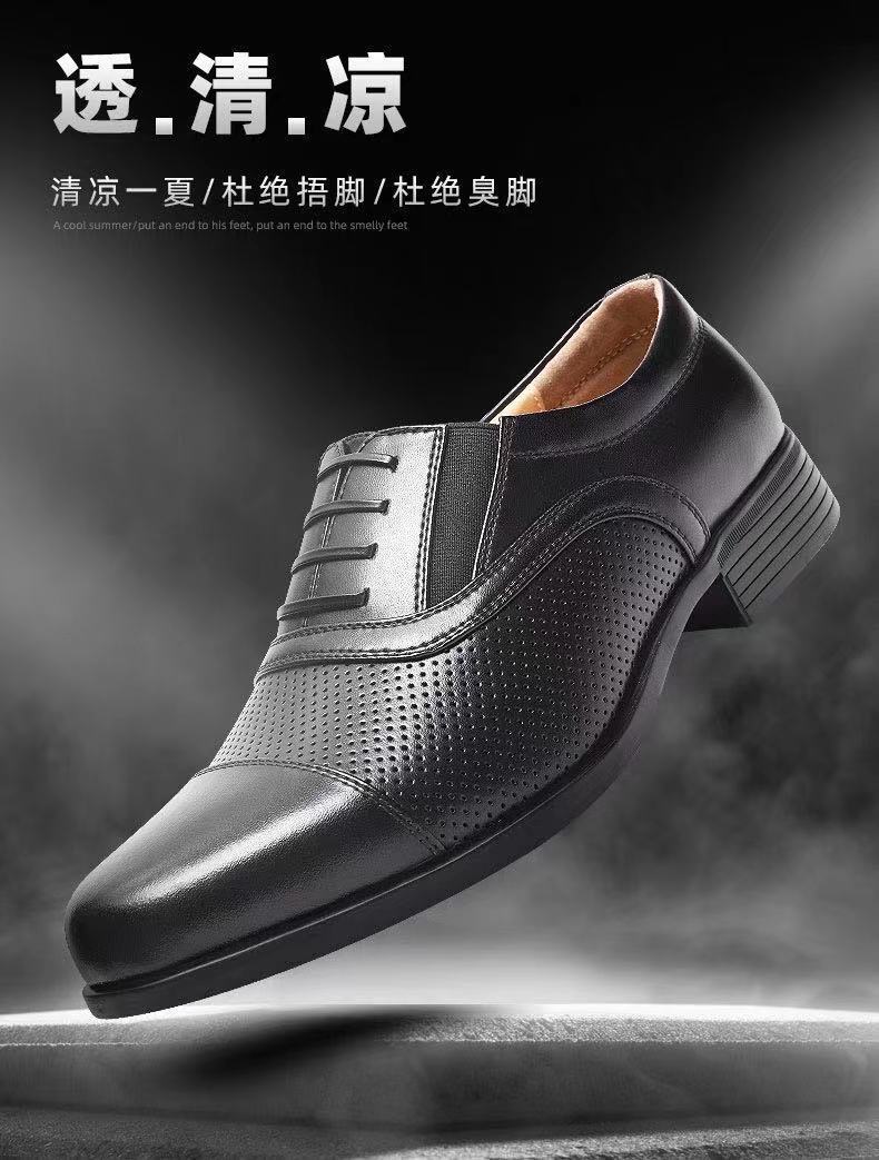 Hugo - Men's Genuine Leather Business Oxfords, Tri-Stitch Formal Shoes