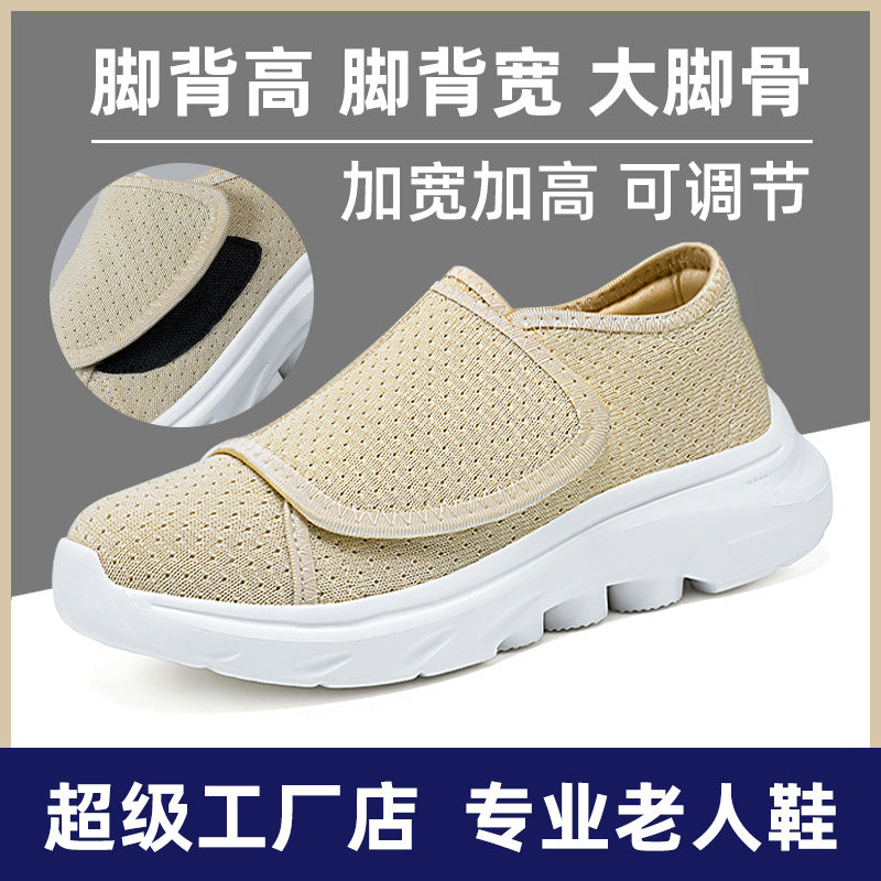 Faye - Women's Orthopedic Adjustable Strap Shoes, Diabetic EVA Comfort Slip-Ons