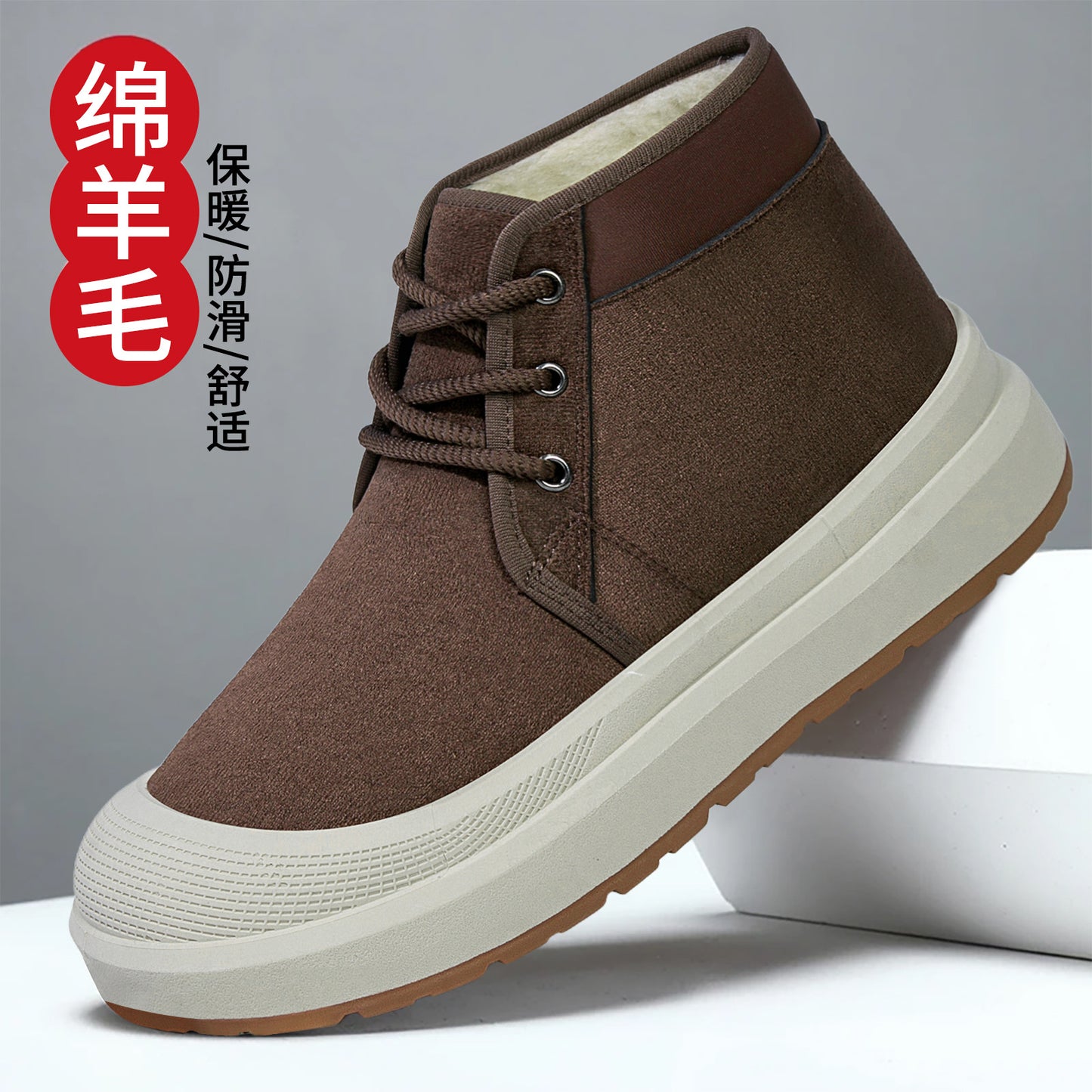 Cade - Men's Fleece-Lined Winter Boots, Warm Padded Outdoor Shoes