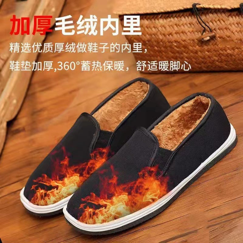 Hugo - Unisex Classic Canvas Flats, Low-Top Cloth Shoes