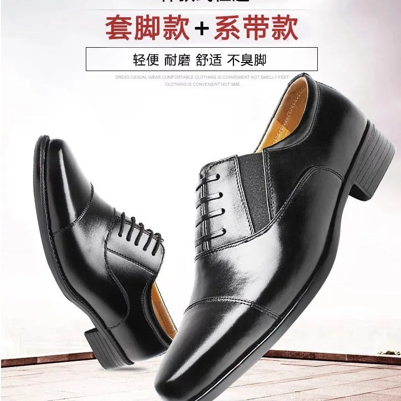 Hugo - Men's Genuine Leather Business Oxfords, Tri-Stitch Formal Shoes