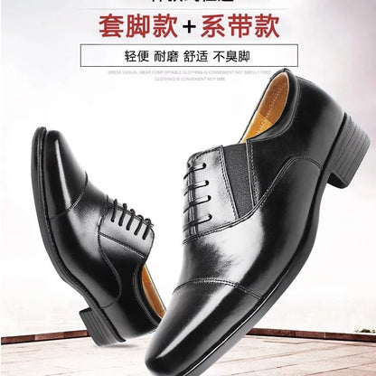 Hugo - Men's Genuine Leather Business Oxfords, Tri-Stitch Formal Shoes