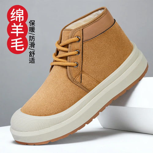 Cade - Men's Fleece-Lined Winter Boots, Warm Padded Outdoor Shoes