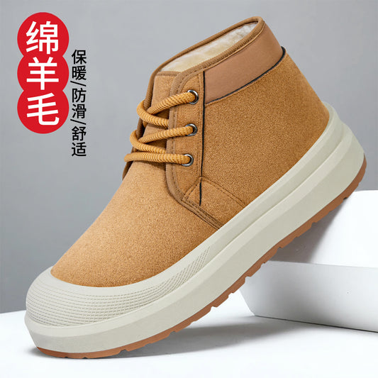 Cade - Men's Fleece-Lined Winter Boots, Warm Padded Outdoor Shoes