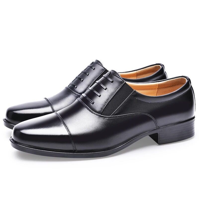 Wade - Men's Tri-Stitch Formal Oxfords, Classic Lace-Up Dress Shoes