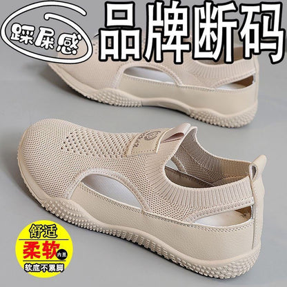 Ivy - Women's Orthopedic Cut-Out Slip-On Shoes, Breathable Comfort Sneakers