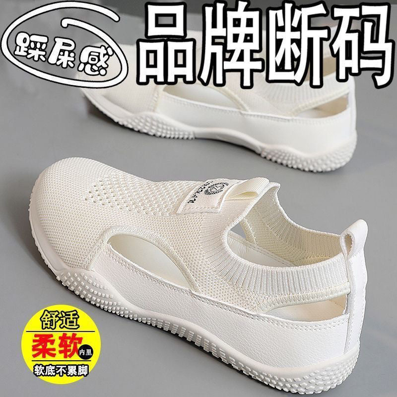 Ivy - Women's Orthopedic Cut-Out Slip-On Shoes, Breathable Comfort Sneakers