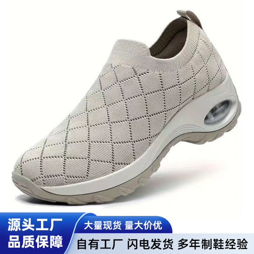 Skye - Women's Orthopedic Knit Slip-On Sneakers, Air Cushion Comfort Shoes