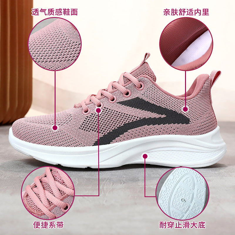 Edie - Women's Lightweight Running Sneakers, Breathable Athleisure Shoes