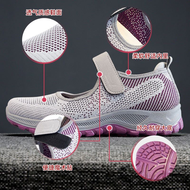Wren - Women's Orthopedic Walking Shoes, Adjustable Strap Comfort Sneakers
