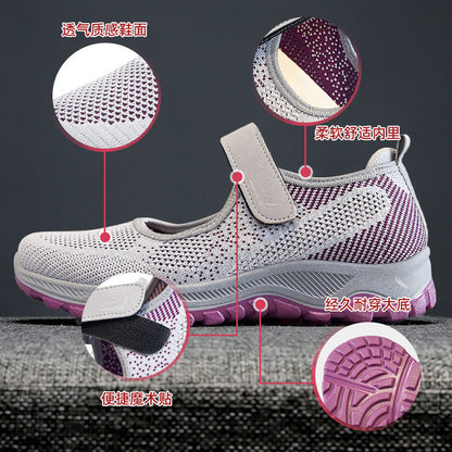 Wren - Women's Orthopedic Walking Shoes, Adjustable Strap Comfort Sneakers
